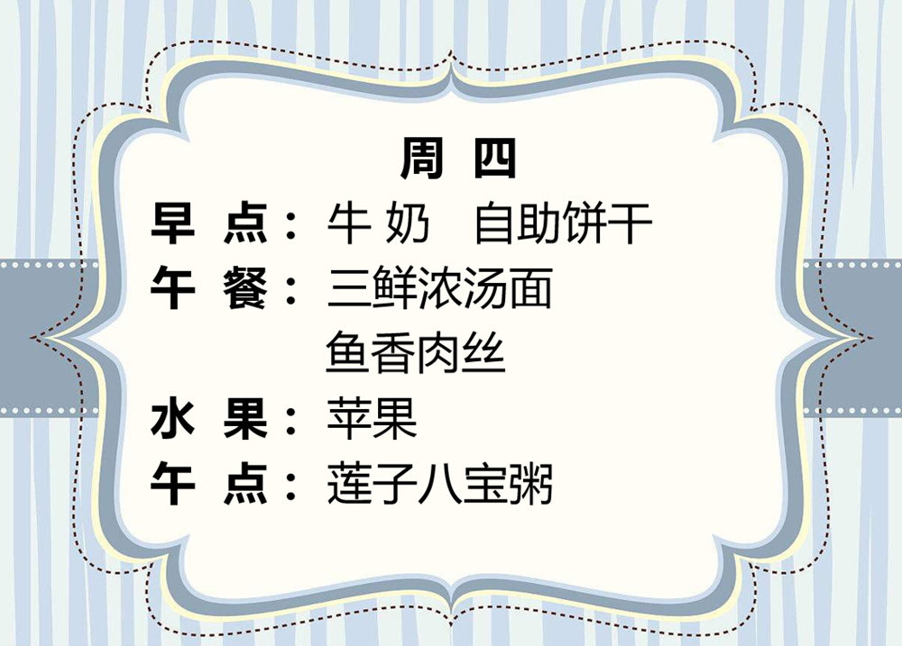 9f1a962d******941a9fc62edbec476a0.png