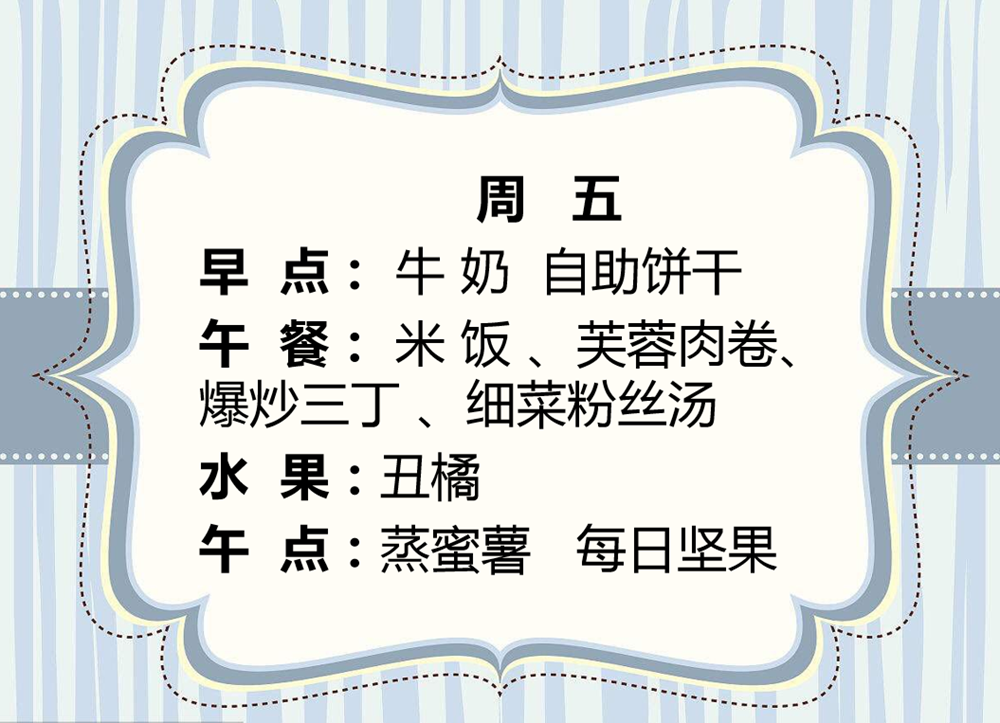 acd143361b2d466b867f7836841b41fb.png