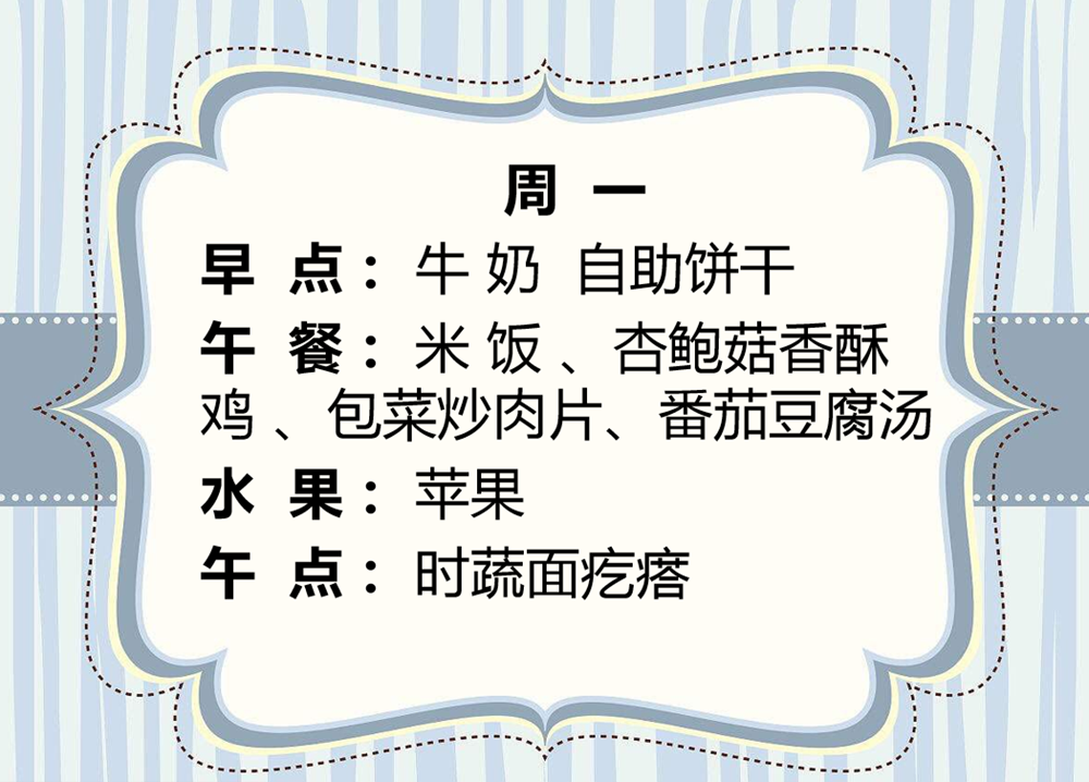 d6acdfbe93e04e0885130b4ce58f9f0f.png
