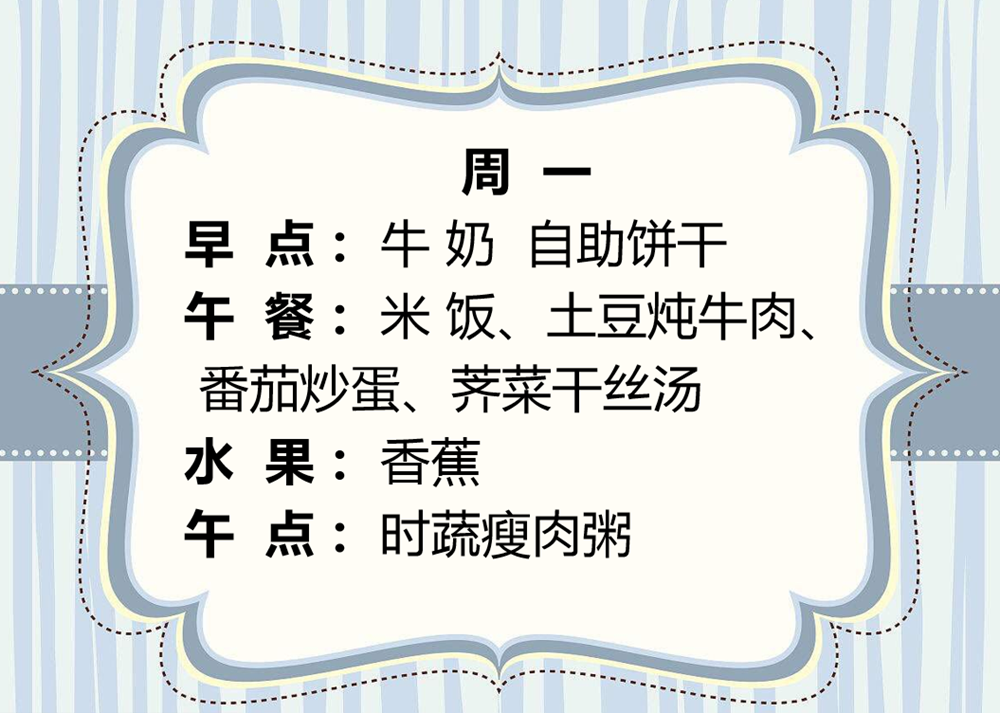 da608387d00f4728a6fd682e9f5b18c4.png