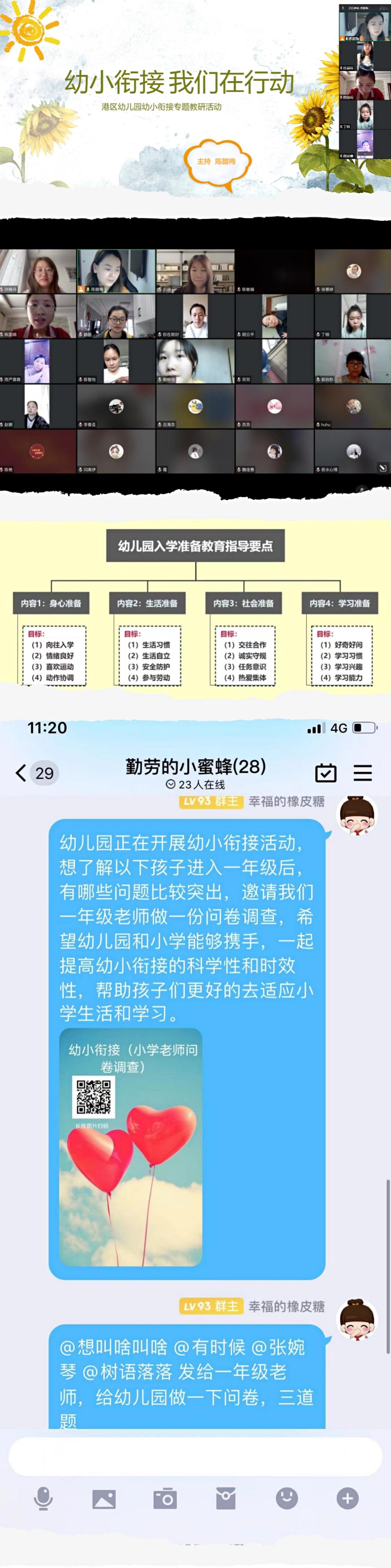 c71e60d2c9db44649877f4b99ca56653.jpg