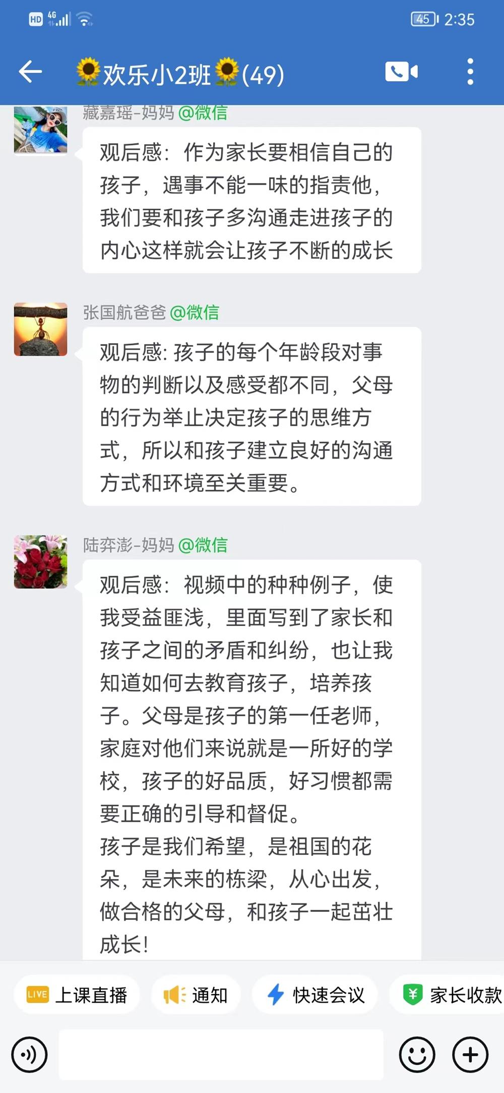 8846ee70fcda4ccf80bfc236919b7d29.jpg