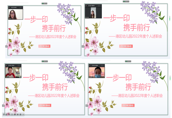 d7a6f098ce7248679d2e21732a8b6160.png