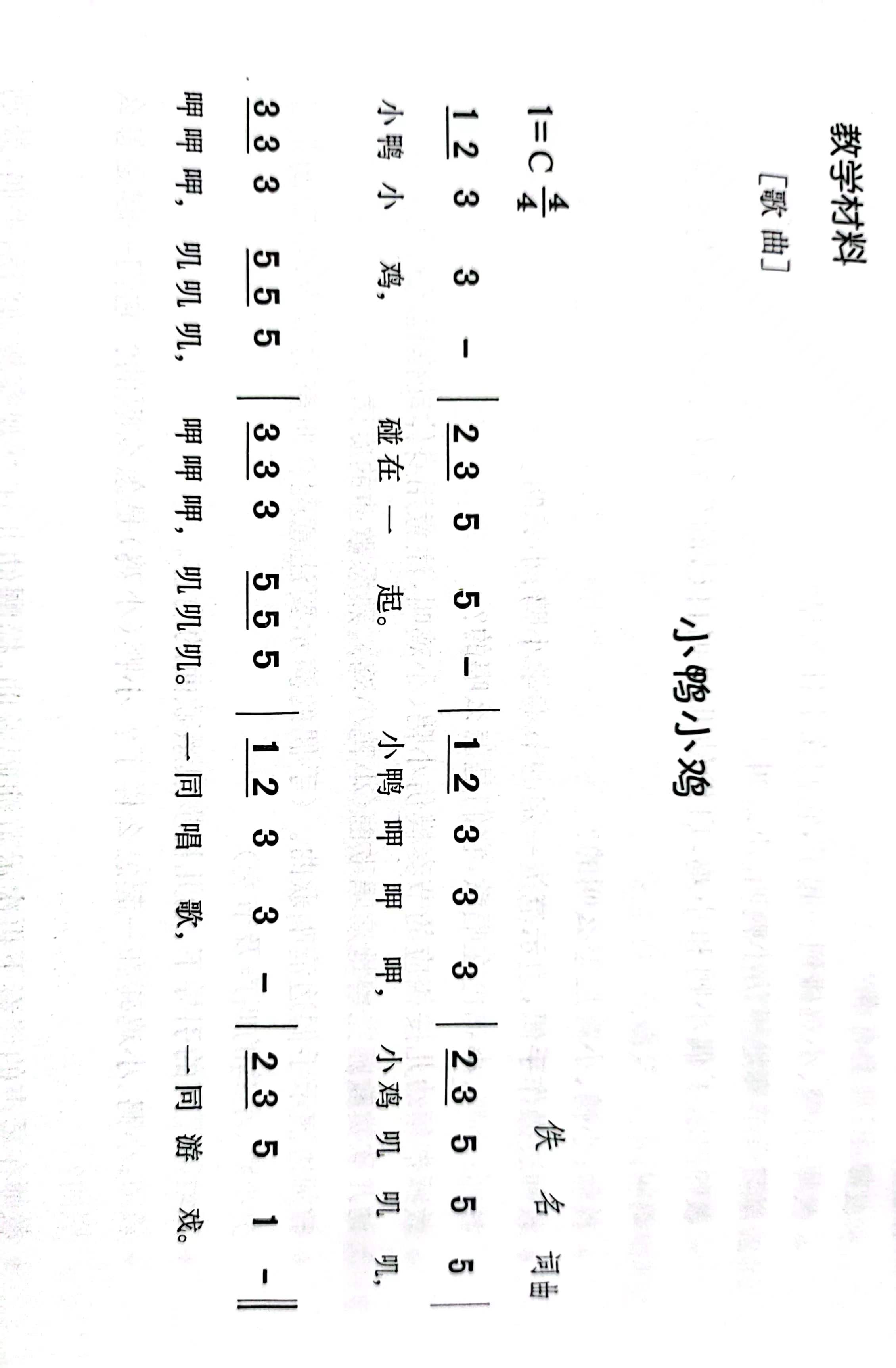 e2c0a8a******442d8129b56bc049ece7.jpg