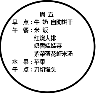 18827c1e3fb6403f******35219f88c90.png
