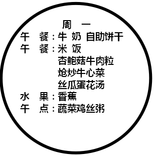1e42b489f2ee46938b6e8eb2c6e4ef30.png