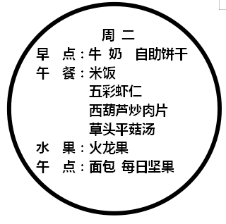 230f51f2841b4ddfafbbf91c972b0c9c.png