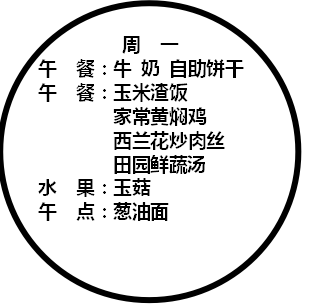 3445ee5d2be249349d4cd8be28ca6eb3.png