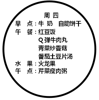 440a******9774106b71961c4d4452bbd.png
