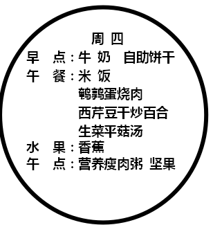 4e95969e4729462dabe26ac78a2851e0.png