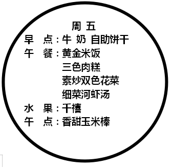 56780a26247e4bc1ac30f38dc9de93b9.png
