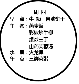 596abb8682cb4ac380a6fcc42631af4d.png