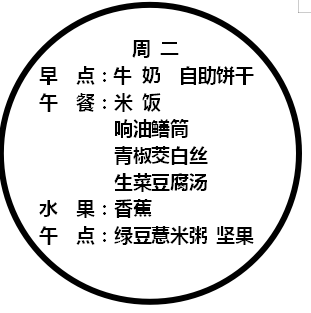 84b5a55b72004e9795b7b11eb3d17cf6.png