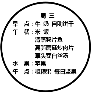 88ce52fd******6388b16c9d805b0c4d1.png