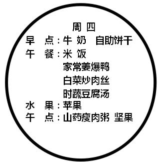 911a3916c8e044cd8ed57f8091ca3995.png