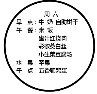 95adfb2d57a24640ba98dec8e8cba671.png