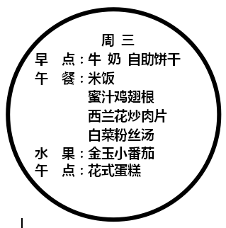 9943e369946449b5ac6c1b72e0de2990.png