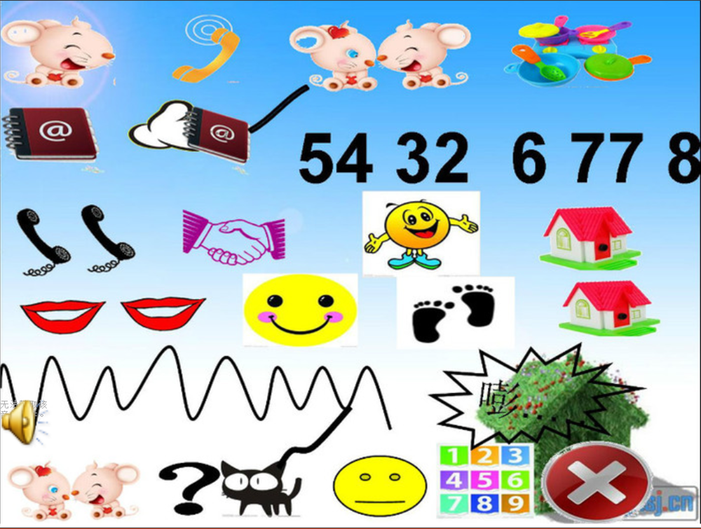 a05fb8dbeef54b989a829a69e0a6bf4d.png