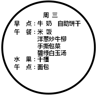 a******961fff4a98b2d549cf0c9c885c.png