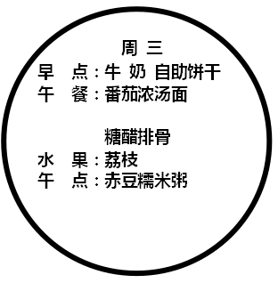 a8e6f14c9e71411baa7e8205f7465d1b.png
