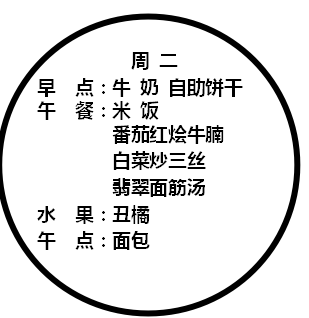 b0c7e71283ef4c9f******99179a3e3f1.png