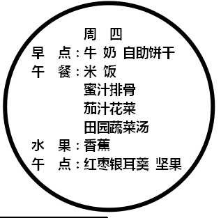 bbb3d2c9c51f44f98b0b84435b9a331c.png