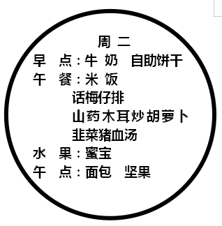 d0799ac9716c4588a1bef77d551b4458.png
