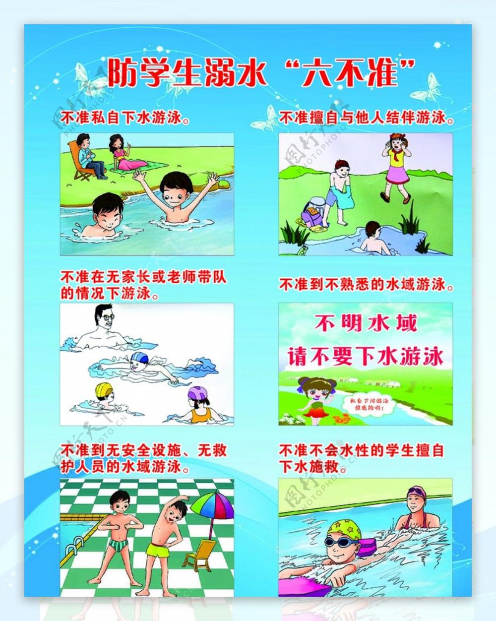 d62e2042dcd747fc8f4603505b4b43d1.jpg