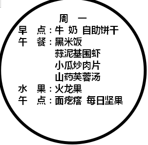 d7fba6f1f31943fb8ed3076d6e8313f2.png