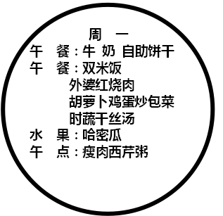 e2ffe5d399d94e00a6b9ab68e40af98b.png