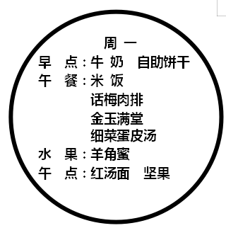 f16db1615a584235bb517cdfeb637c4f.png
