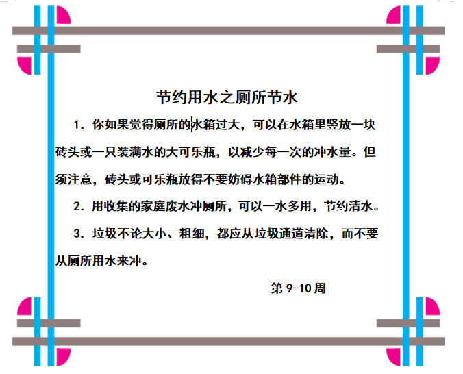 b75edc6cdaa2412586c6d6f76e251162.png