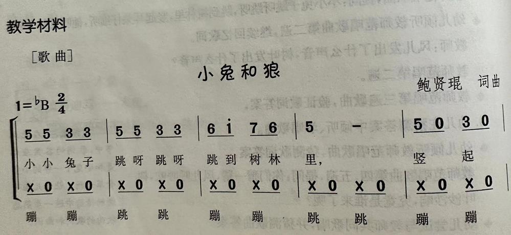 c658002e69da4eff96efe8a12de43371.jpg