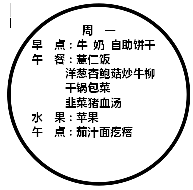 0e00e170164d4cc0b47f6f7bf23b022e.png