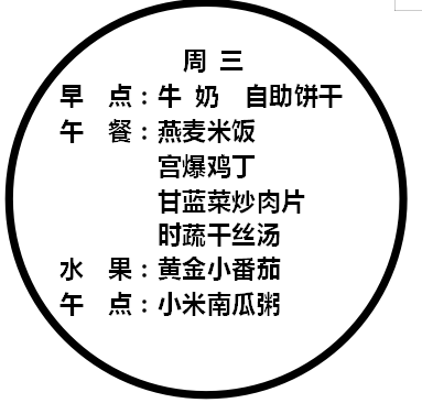 13919b62d1614363be4083da14fd32f7.png