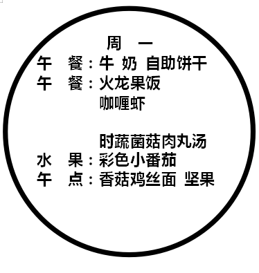 58f1f8d0ffb84fe09523c892821a926c.png