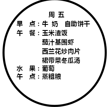 7656b04bd******818fec403bfe05e34d.png