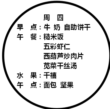 8513bfab967449158a4fb1b7a34e74df.png