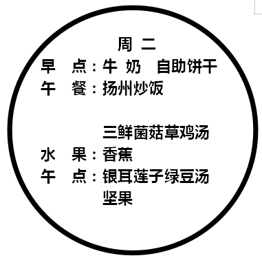 abc5982d08164ff59ab653c192d4b751.png