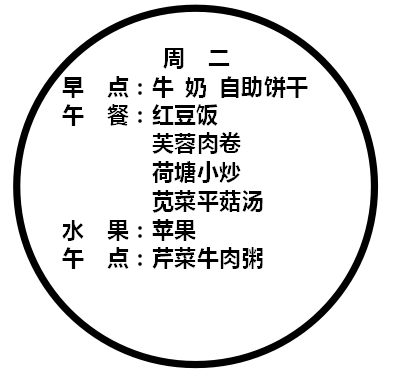 b13426efae504d579f4907d3cba48489.png