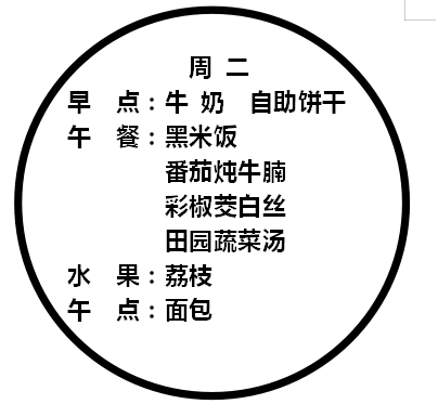 ca72e85a4ca54b728a70d1e4c7061e66.png
