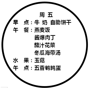 e735f3d3e5e24577abba84efcd6a8b2a.png