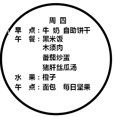 f219bdeffc174bc2a9677c6e9812071e.png