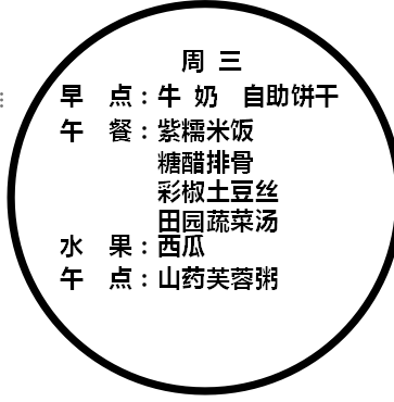 fe6115dbc1d64c3c8a53408df425b629.png