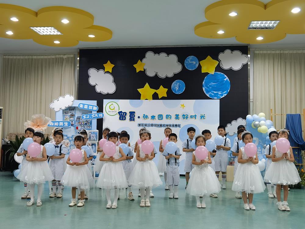 ac65f116de2b4af29cf263059c851563.jpg