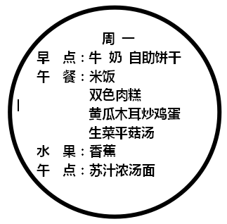 0f9d4075ab434eedb3b0be20dc010993.png
