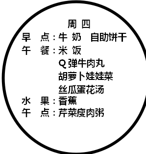 36ea3f4480074a1697d3624470a9f03f.png