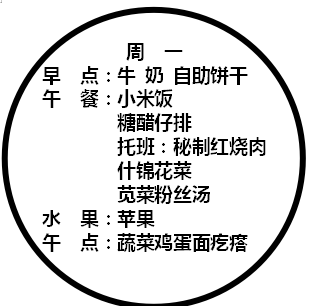 583ec0a03bfd4fac989ea29e19699f7e.png