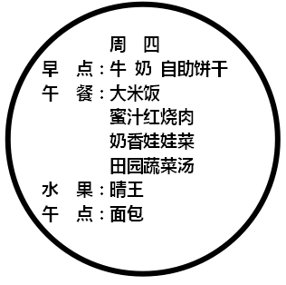 60fce1d0c8024ea48165c8cb552ab8d1.png
