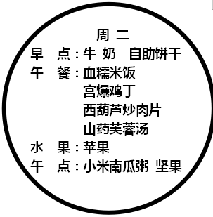 896f8892a2a54ae8a******045fbae44a.png